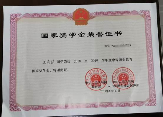 说明: Cache_-4c3a13e4f544e153.