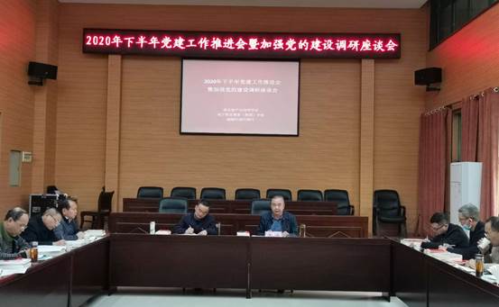 1ed483b19c64185a545847822a8a146