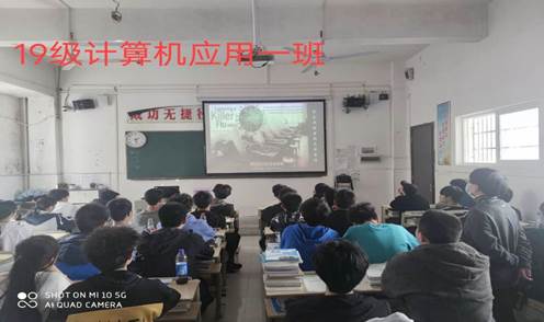 说明: mmexport1603262328909