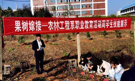 说明: 微信图片_20201113150155