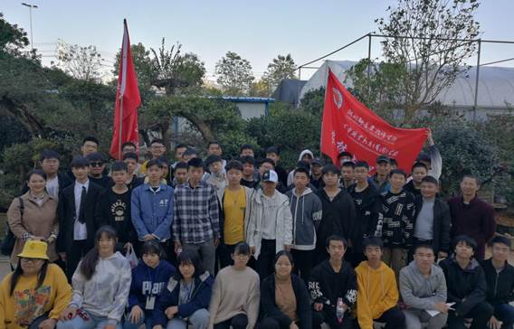 说明: IMG_20201114_084335