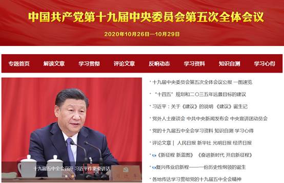 说明: C:\Users\Administrator\AppData\Roaming\Tencent\Users\1140723626\QQ\WinTemp\RichOle\@INFD@CXMX7QJV$TEFKUI]0.png