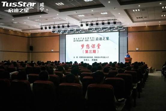 微信图片_20201118161744