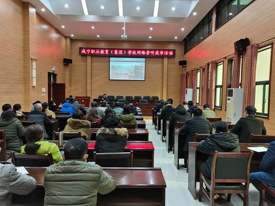 说明: C:\Users\Administrator\Documents\Tencent Files\672209495\FileRecv\MobileFile\IMG_20201204_091019.jpg