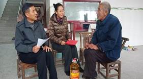 说明: 李书记入户何光为父亲