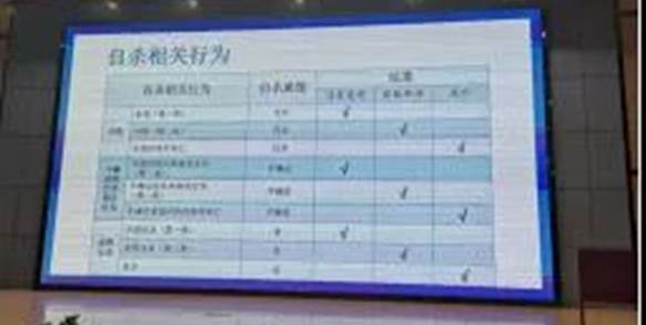 微信图片_20201207144150