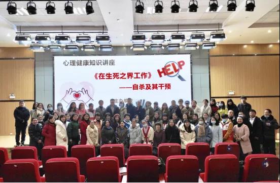 微信图片_20201207144143