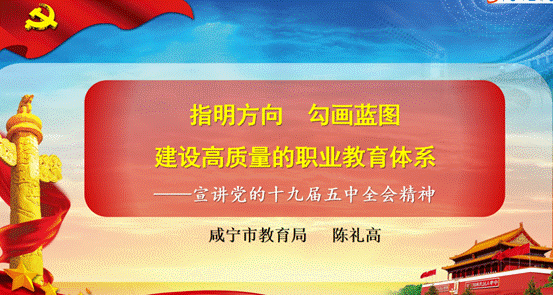 说明: 1608796252(1)