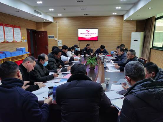 501F9EB211EE32E6C725178CD49B3AFF