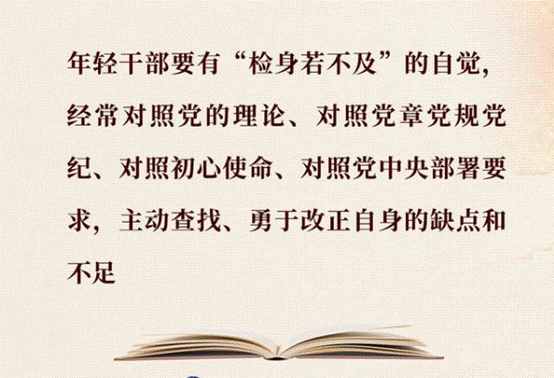 说明: 1614681871(1)