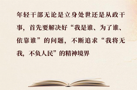 说明: 1614681823(1)