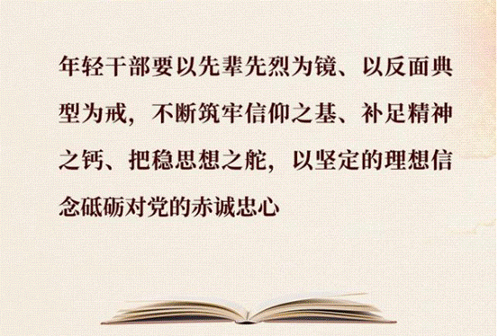 说明: 1614681777(1)