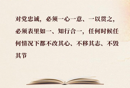 说明: 1614682018(1)