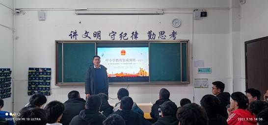 QQ图片20210310194135