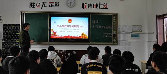 QQ图片20210310194121