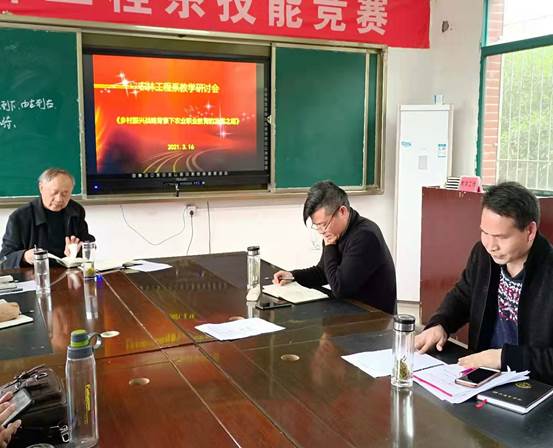 说明: 343e56ad826545a0568b5ad2ab162d0