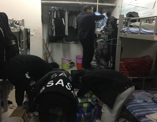 说明: C:\Users\ADMINI~1\AppData\Local\Temp\WeChat Files\9c9d23af65c1f47bbae71d1d53a518b.jpg