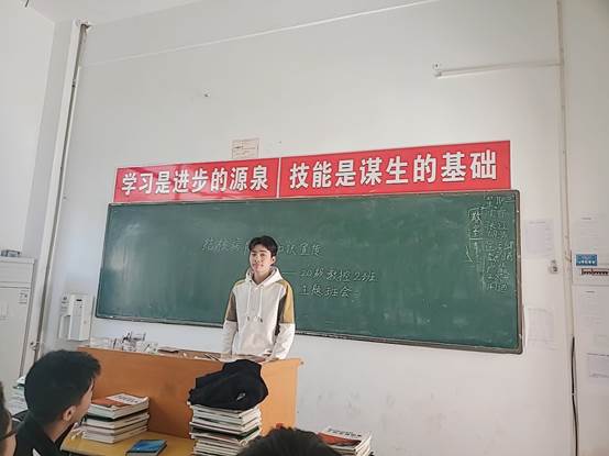 说明: C:\Users\Administrator\Desktop\机械工程系第十期简报\微信图片_20210325211040.jpg