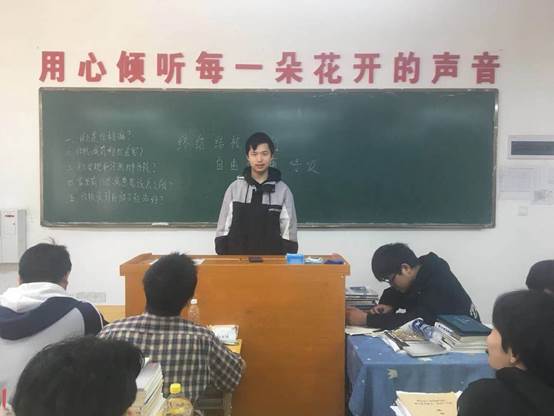 说明: C:\Users\Administrator\Desktop\机械工程系第十期简报\微信图片_20210325211132.jpg