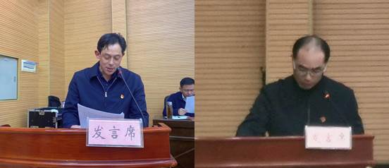 说明: IMG_0941(20210419-112132)