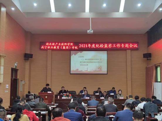 IMG_4123(20210422-135428)