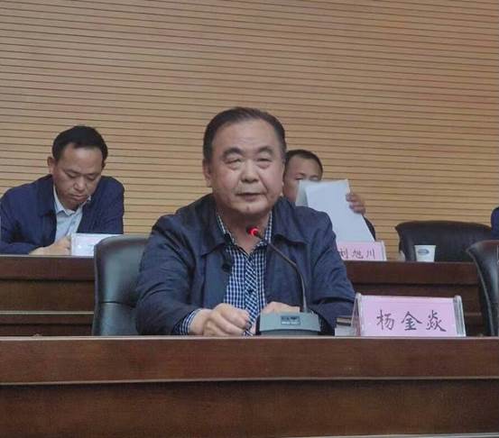 C8F12ED3308A462B45E21DA25F76FF8E