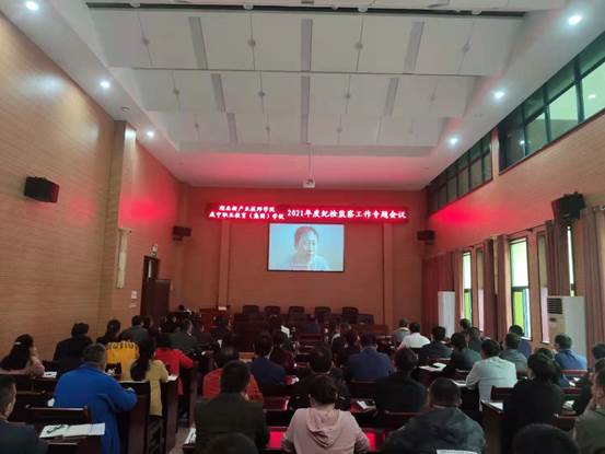 IMG_4122(20210422-135339)