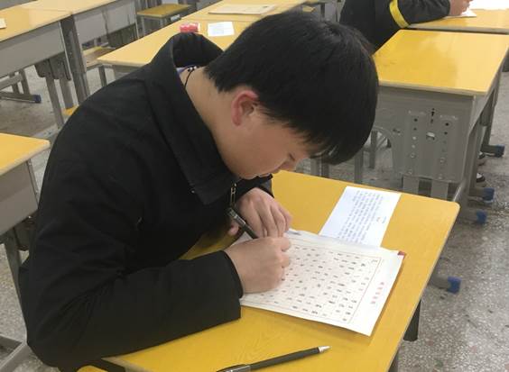 说明: C:\Users\Administrator\Desktop\1616404233383.jpeg