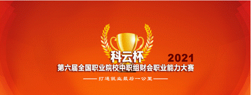 说明: dd28daf3e042aa1b548a797c0db1ff0