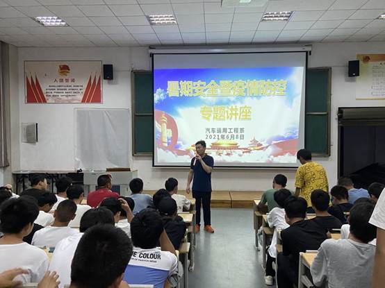 说明: C98C0868CA35E42EF682B70EE4B244F3