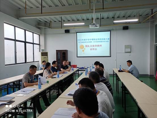 说明: a30848c0e1497f9cbe522f19feb24cd