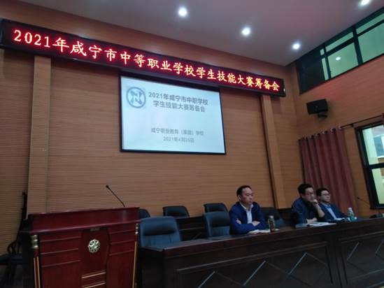 说明: eddc2998e36ba66c5c951023751adda