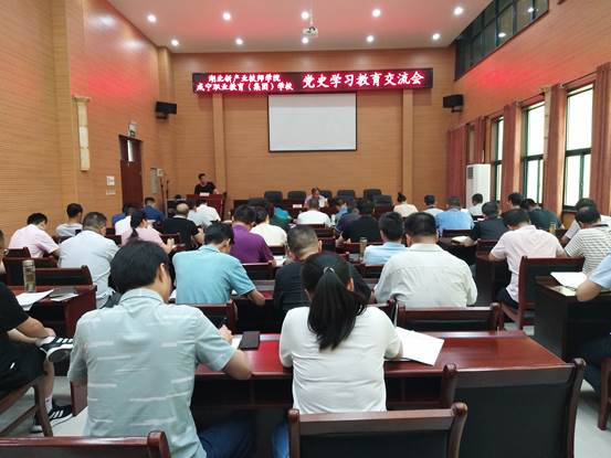 552c4ba95f5609126965c5acb916c70