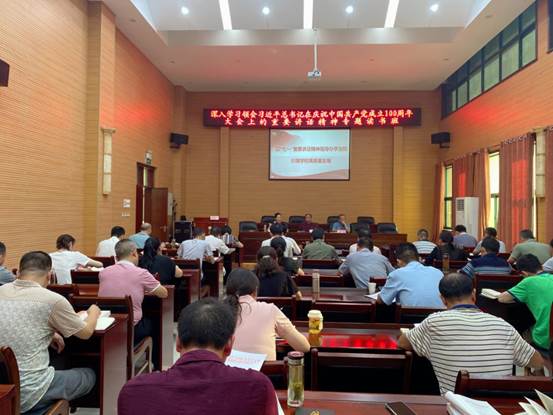 说明: 2021.7.21上午