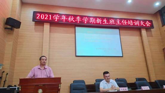 40f351749a8ef6114b4145eb37901bb