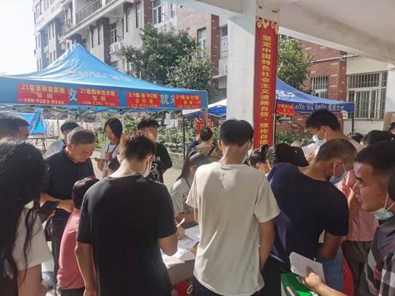 说明: a3d0e0a9e67fa66f5c72bd7e957e32c