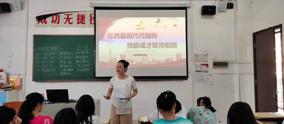 说明: C:\Users\Administrator\Desktop\李毓红.jpg