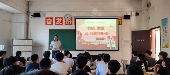 说明: C:\Users\Administrator\Desktop\陈伟.jpg