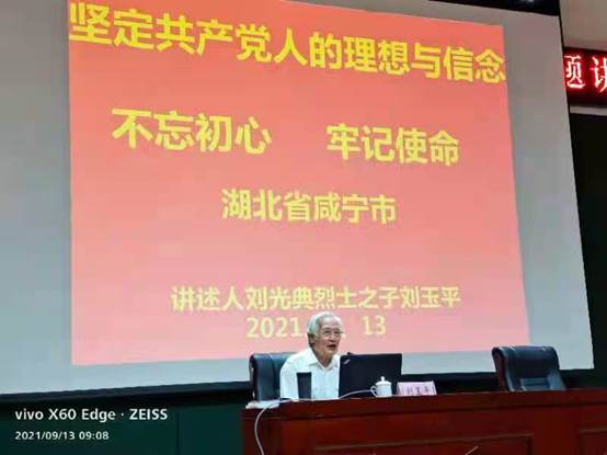 说明: cf46fba3e5e2314b66d2bd832eb8972