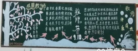 89BBFA002B0BC68E22C28675C085F20F