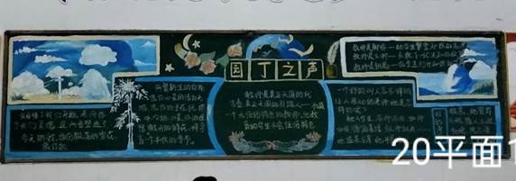 IMG_8238(20210914-085357)