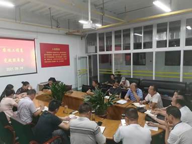 说明: aef757534db00f1914bd1832b6b0765