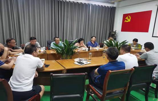 说明: C:\Users\Administrator\Desktop\各部门照片汇总\2021年9月党风廉政宣教月暨系办公会议\de5ea809bc92605f9140bbcc7c18cd0.jpg