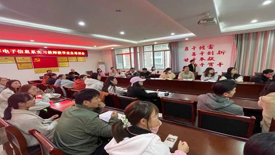 微信图片_20211020175039