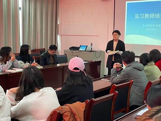 微信图片_20211020174951