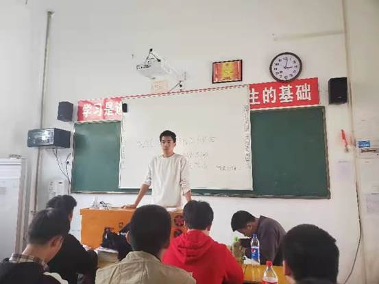 cd19924c20c16129314a9d5ad3d70c8