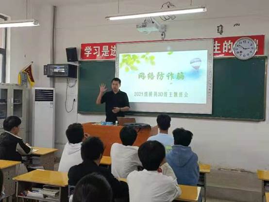 46d97fc756b2143361fde5c0ef35681