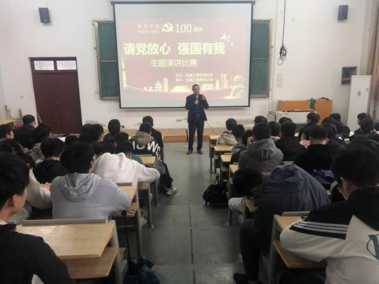 说明: 16f9d8947e179273330a5b6a5faa84a