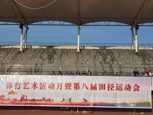 说明: 5384c39bc9e74816123b3d2de0d688f