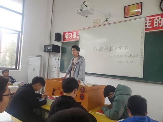 说明: 6120ce19c2bd73dce223df808107b3f